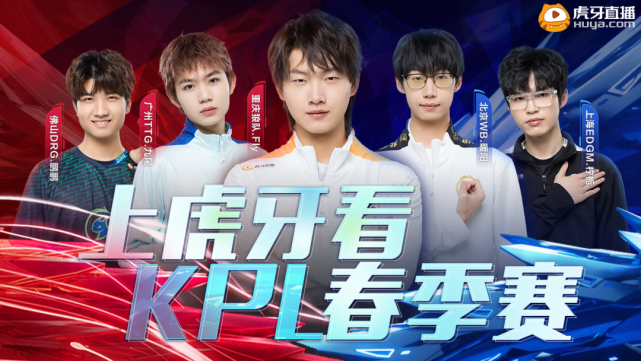 宾客都与表 宾客都与表