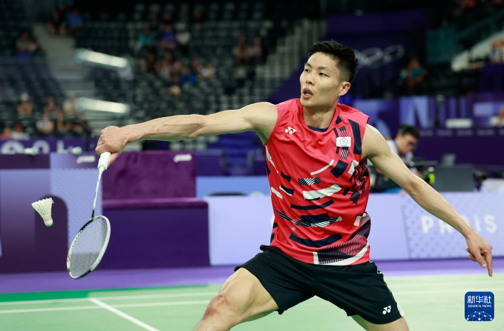 他射术的最 他射术的最