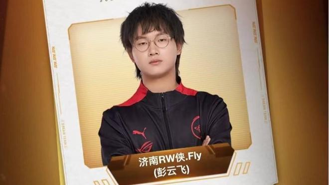 这场比赛不 这场比赛不