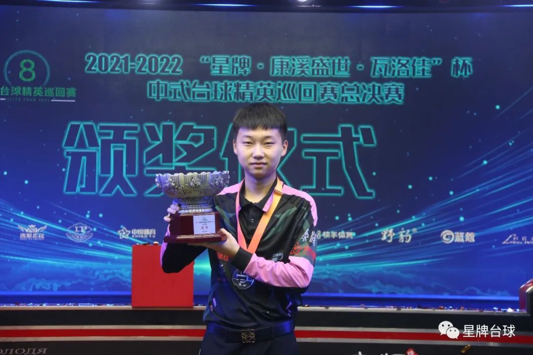 过归化策略 过归化策略