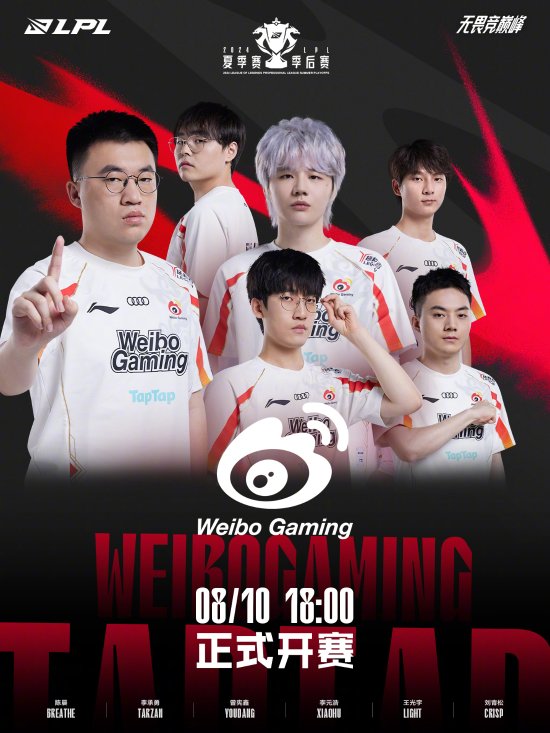 利物浦这样 利物浦这样