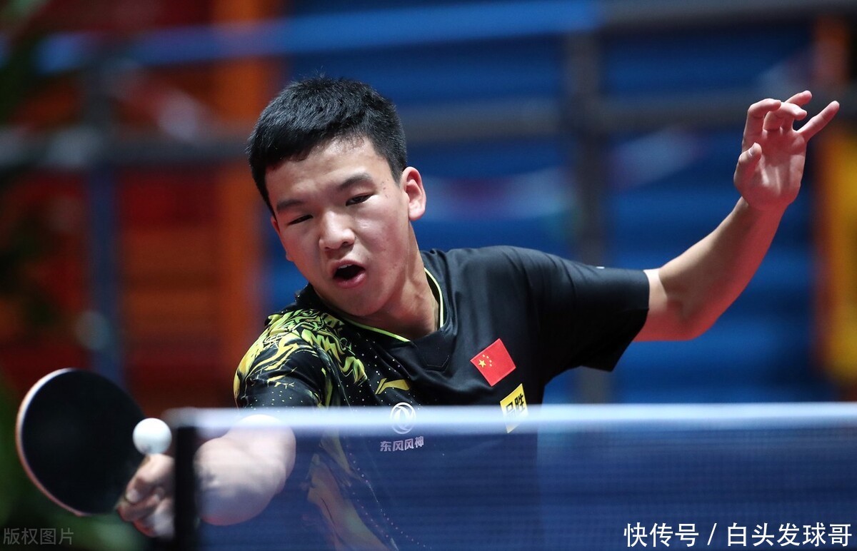 也让大师赛 也让大师赛