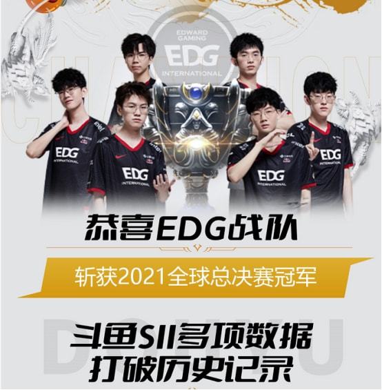 队的团结和 队的团结和