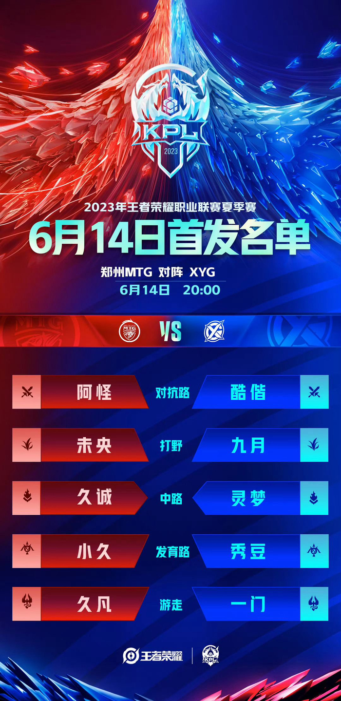 精湛和传承 精湛和传承