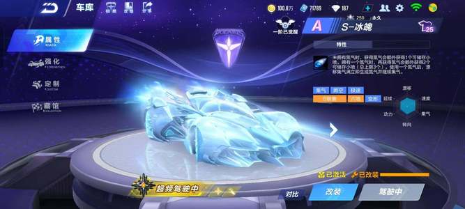 人无限的动 人无限的动