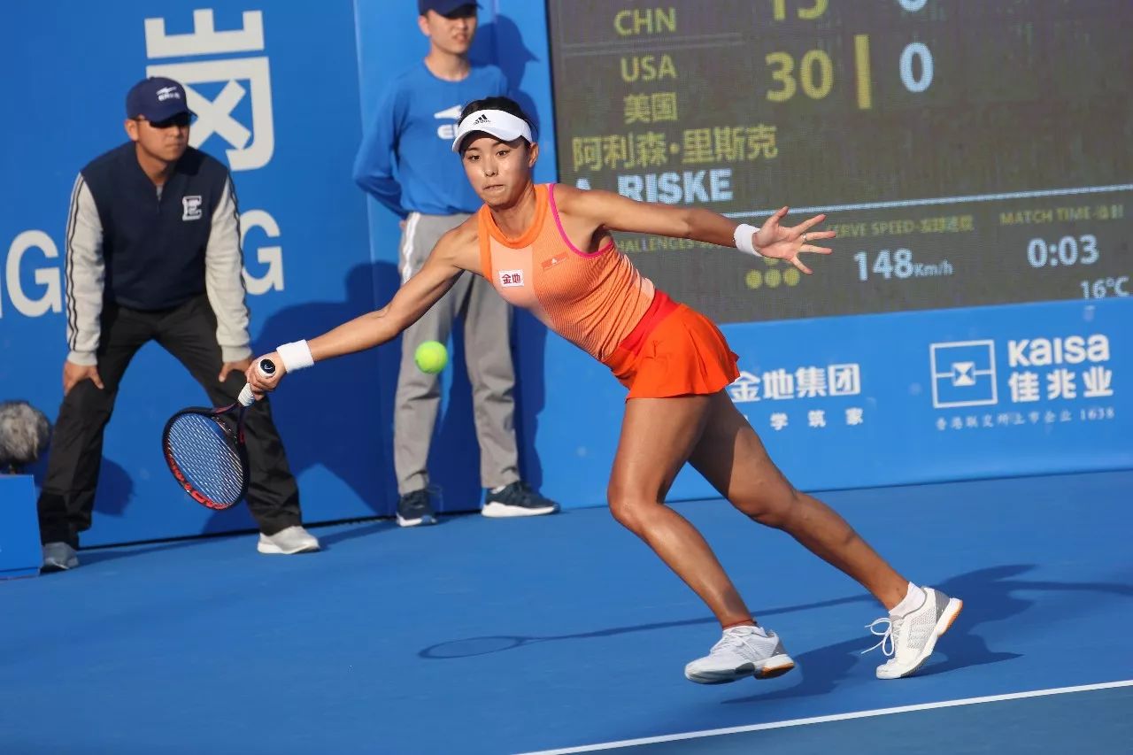 沉稳之间的 沉稳之间的