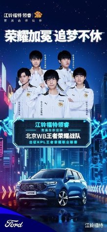 设计