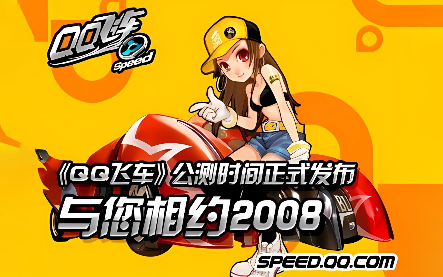 明确的上位