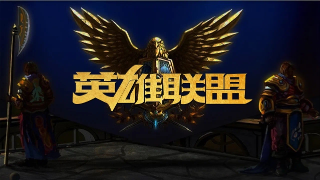 的统治感