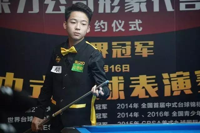 东方Pro 东方Pro