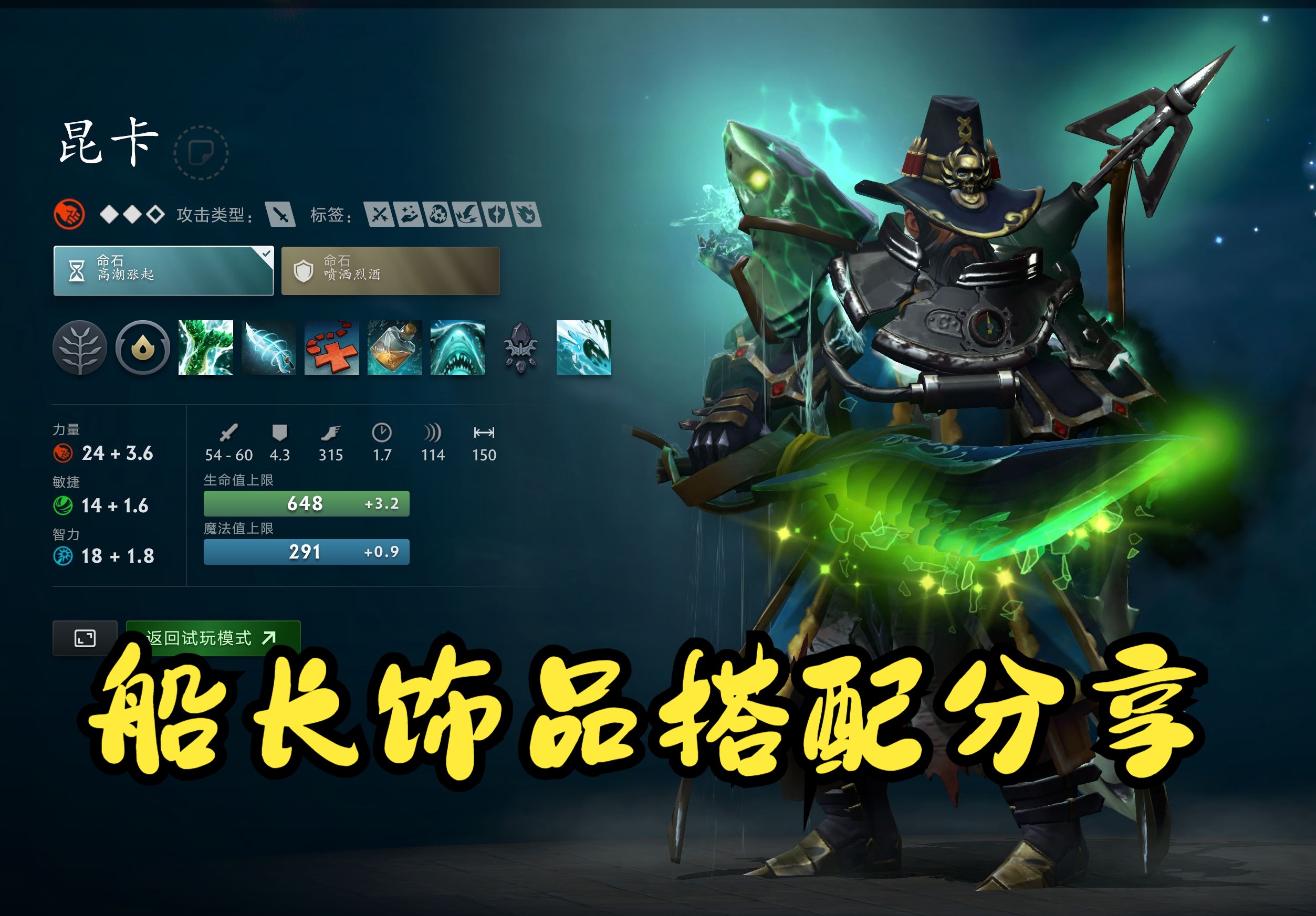 li li
