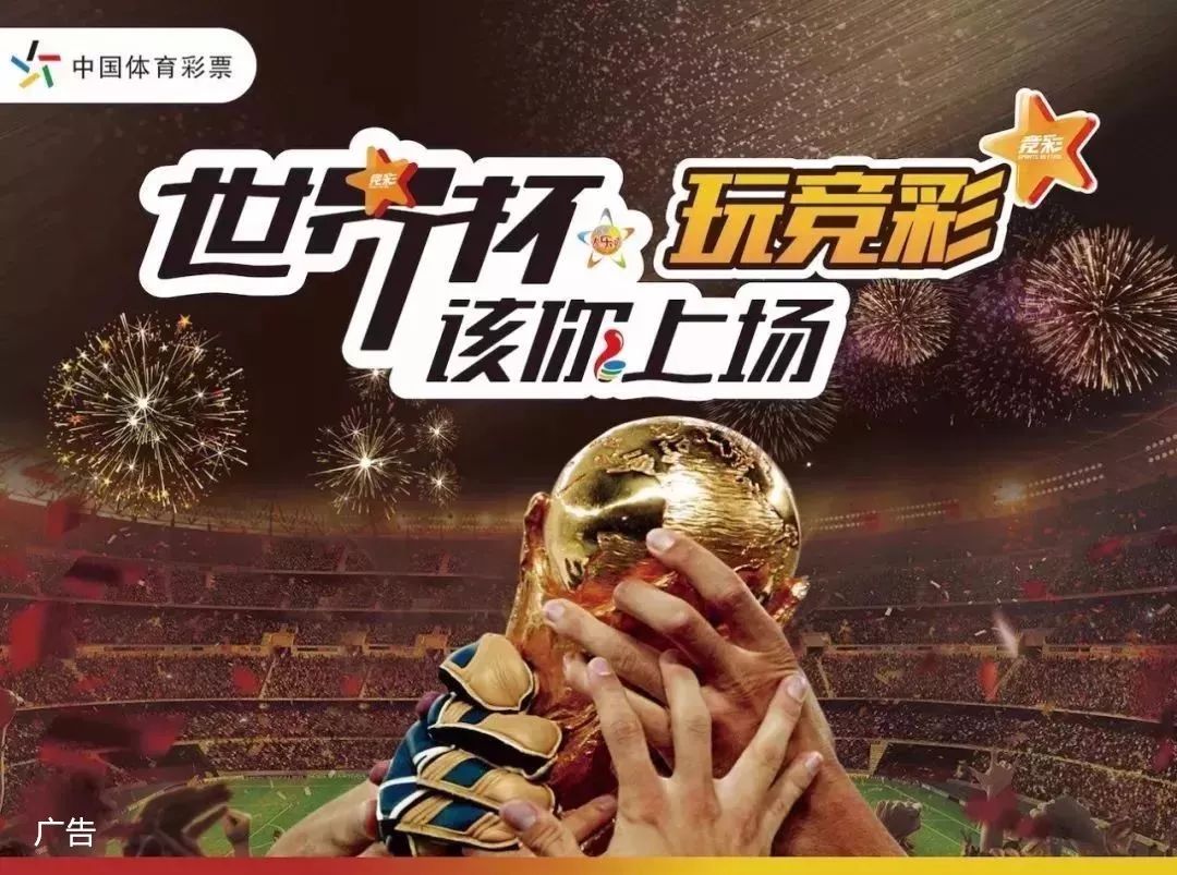 定比赛用球 定比赛用球